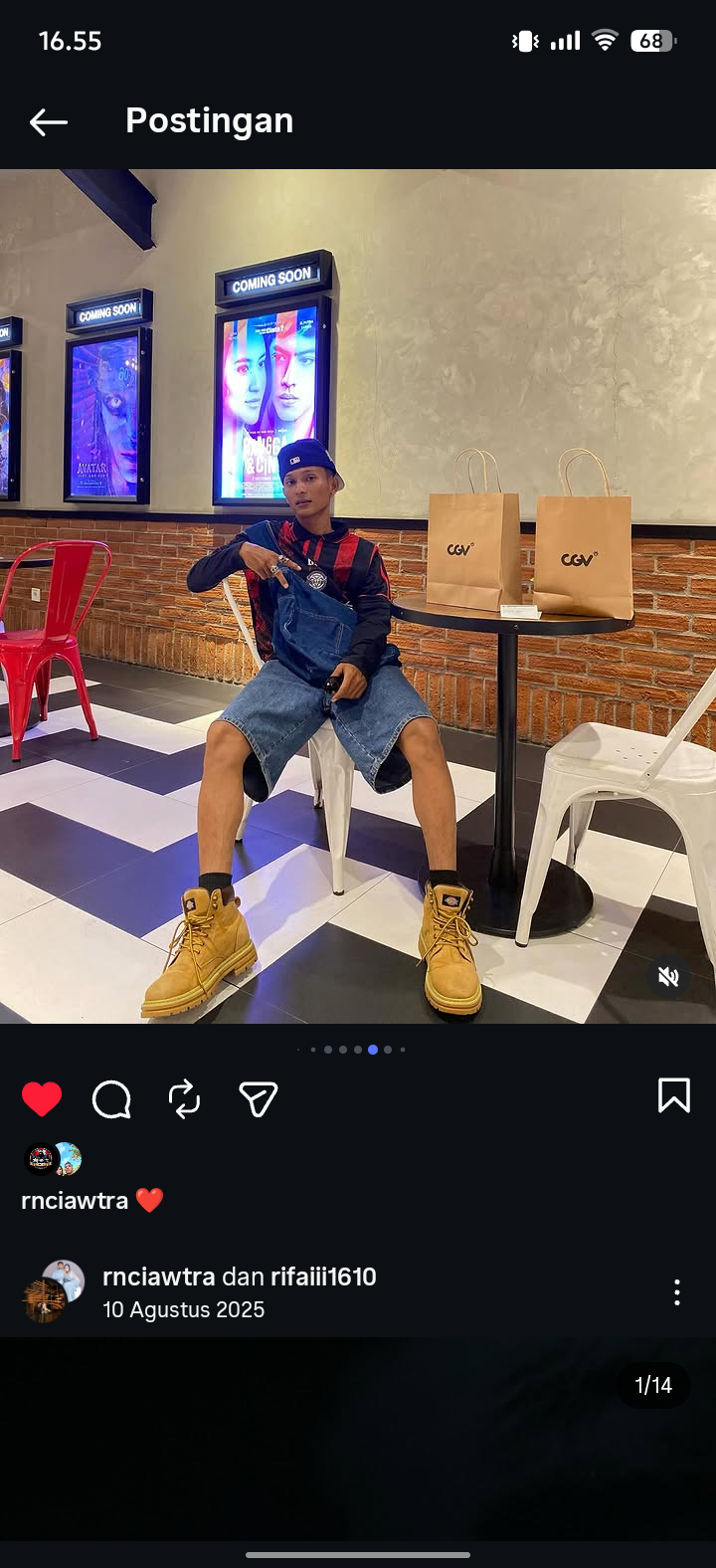Rifai
